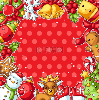背景祝你节日快乐甜蜜的圣诞快乐无缝图案可爱的字符和符号卡通风格