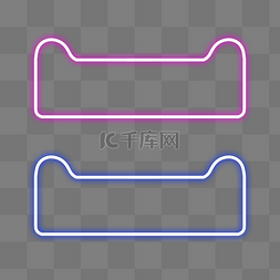 光电商图片_霓虹灯发光电商促销天猫猫头边框