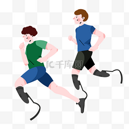 残奥会比赛项目田径跑步假肢