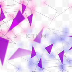 紫色三角形光效科技边框
