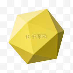 3D黄色马卡龙色立方体
