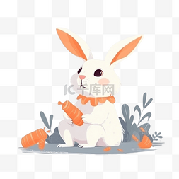 扁平卡通插画装饰素材兔子吃胡萝