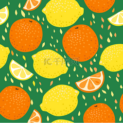 柠檬和橙子图片_柠檬和橙子的无缝模式