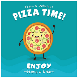 特色小吃设计图片_复古披萨海报设计矢量披萨特色.