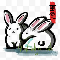 水墨兔子白兔可爱