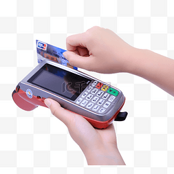 电商图片_618商务金融电商购物生活方式刷卡