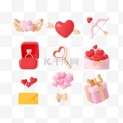 爱心礼盒爱心气球图片_粉色C4D立体卡通七夕情人节图标