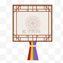 韩国传统花纹方形框架彩色丝带