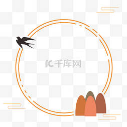 成群燕子图片_中式简约燕子群山边框