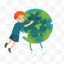 世界地球日卡通男孩和拟人地球拥