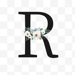 白色玫瑰花卉装饰黑色r字母