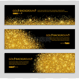 黑色亮片图片_Gold banner with glitter black background