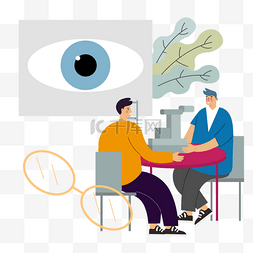 科技扁平小插画图片_眼睛治疗彩色卡通眼科医生在交谈