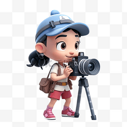 卡通手绘户外探险人物