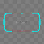 电竞蓝色科技感边框