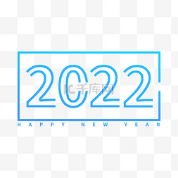 2022蓝色图片_商务蓝色科技2022数字