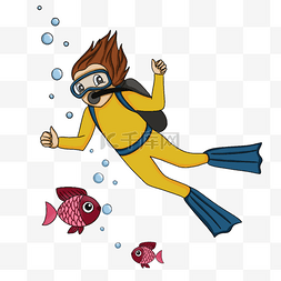 穿着柠檬黄潜水服饰的潜水员剪贴