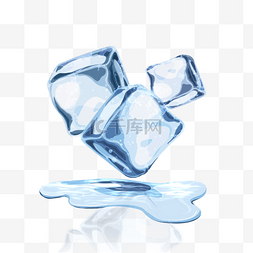 方块立方体图片_冰块融化水写实风格蓝色