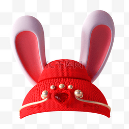 3D立体兔耳朵帽子