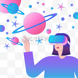 宇宙星空未来图片_元宇宙科幻虚拟VR人物