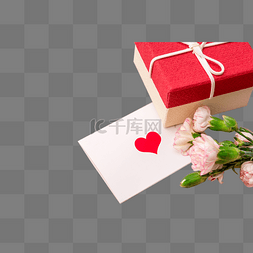 礼盒粉红色图片_节日情人节爱心贺卡粉红色