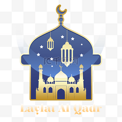 意莱德logo图片_梯度纹理Laylat Al-QADR颜色