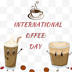 咖啡国际咖啡日咖啡卡通人物