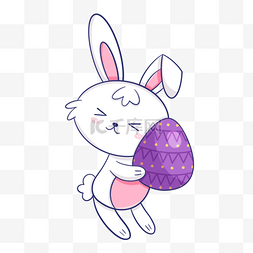 砸开的金蛋卡通图片_捧着紫色彩蛋的复活节卡通可爱兔