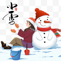 女孩秋季图片_小雪节气秋天秋季