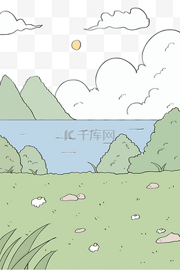 一个小湖图片_小清新卡通草丛河流云朵远山