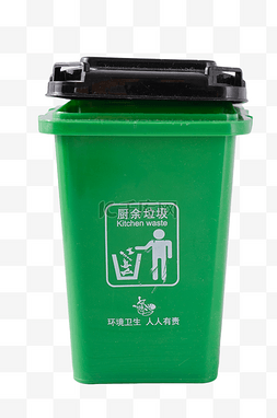 垃圾箱图片_垃圾箱垃圾桶垃圾分类