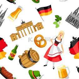 传统符号图片_德国无缝图案德国民族传统符号和