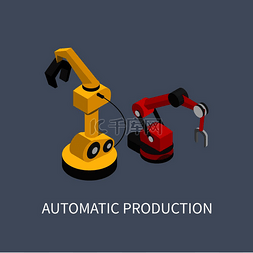 制造业机器人图片_自动生产抽象工厂插图，在灰色背
