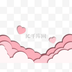 简约粉色边框图片_粉色爱心云层底纹剪纸边框