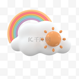 三维海马模型图片_可爱三维立体风格太阳云朵彩虹气