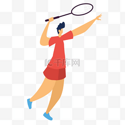 打羽毛球的人物图片_红色运动服打羽毛球的男生