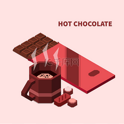 美食矢量图背景图片_热巧克力异构背景与一杯饮料糖果