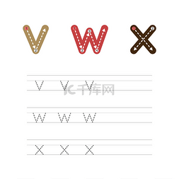 单张图片_学习写字母-V, W, X. 一套有关儿童