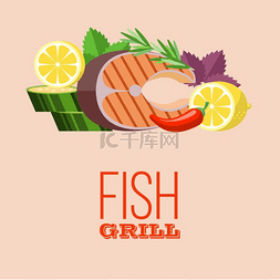 矢量烤鱼图片_烧烤派对烤鱼和蔬菜矢量插图烤鱼