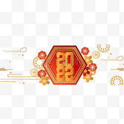 春节红底纹图片_2022红金新年底纹装饰