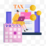 金融纳税概念插画粉色日历插图