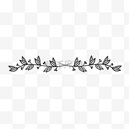 分隔线简单图片_叶子树叶简单线条植物叶片分割线