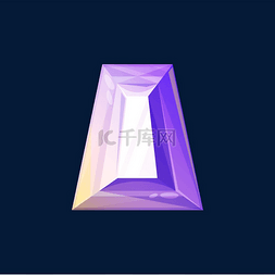 天然矿物图片_紫宝石水晶分离天然矿物宝石 3D 