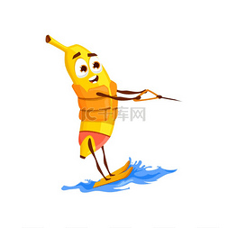 休闲人物卡通图片_穿着救生衣的香蕉在滑水板上冲浪