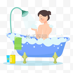 洗澡盆浴女生矢量图