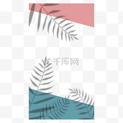 热带树叶自然阴影图片_植物阴影叠加instagram流行故事边框