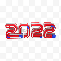 newyear图片_3d红色塑料2022