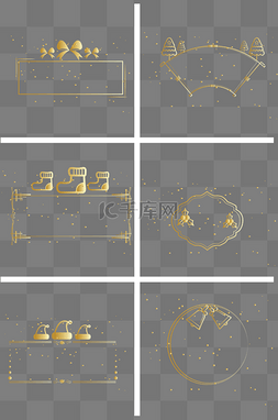 金色框圣诞节图片_圣诞节冬季边框