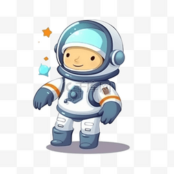 卡通手绘可爱儿童宇航员