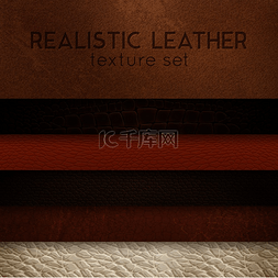 棕色的条纹图片_用于家具装饰和室内设计的特写皮
